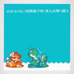 ロンパース size70のサムネイル