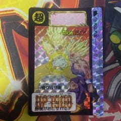 ドラゴンボール カードダス 614 悟空＆悟飯 - メルカリ
