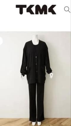 ☆滝沢眞規子　ラウンジウエア☆ネイビー　サイズ1 新品未使用 TKMK ラウンジウェアセット【ブラック】サイズ1滝沢眞規子