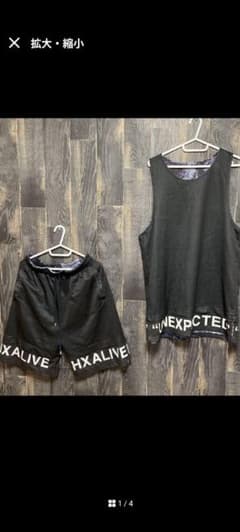 バスケットボールウェア HxB x alive 上下リバーシブル Lサイズ バスケットボールウェア HxB x alive 上下リバーシブル Lサイズ - メルカリ