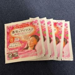めぐりズム 蒸気でホットアイマスク ローズの香りのサムネイル