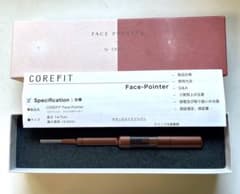 フェイスポインター 正規品のサムネイル