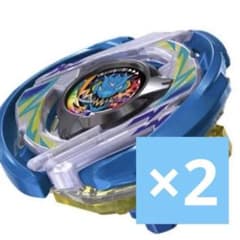 新品未開封 ドランアークS2-70K ベイブレードX BEYBLADE 限定 - メルカリ