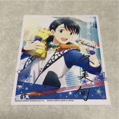 아이돌 마스터 SideM 이치 반 쿠지 브로마이드