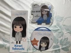 日向坂46 竹内希来里３種セットのサムネイル