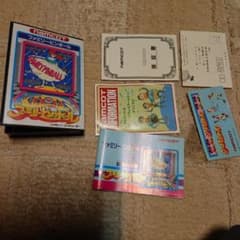 ナムコ ファミコン 箱 説明書 いろいろのサムネイル