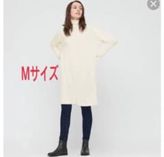 新品  ユニクロソフトニットフリースワンピース ニット 白 ワンピース 冬 春のサムネイル