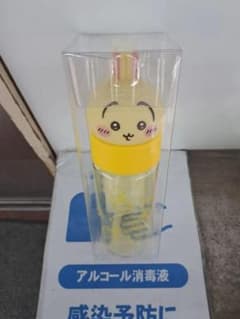 【うさぎ】ちいかわ おかおマイボトルのサムネイル