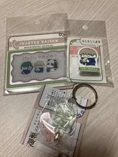 呪術廻戦　ロフト　プラザ　もしもししますのサムネイル