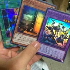 遊戯王 ジバニャン様専用のサムネイル