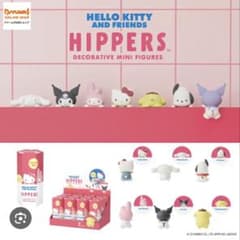 サンリオ ヒッパーズ マイメロディ フィギュアのサムネイル