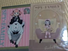 SPY×FAMILY 아냐&본드와 베키 A4 클리어 파일 2장 세트