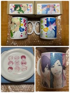 お皿　マグカップセット　ヤリチン⭐︎ビッチ部　おげれつたなかのサムネイル
