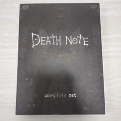 DEATH NOTE Complete Setのサムネイル