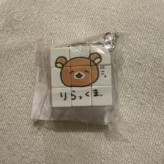 m40746369700_1.jpg?1754921951