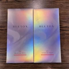 【新品未開封】BEETOX ビートックス アイマトリックス ゲルパッチ2箱セット 新品未開封】BEETOX ビートックス アイマトリックス ゲルパッチ2箱