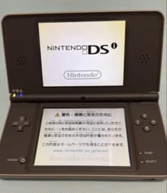 美品】ニンテンドー DSi LL ダークブラウン ゼルダソフト付 - メルカリ