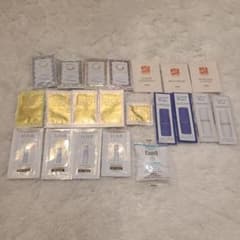 スキンケア サンプルセット まとめ売りのサムネイル