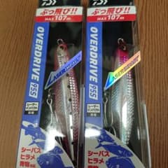 オーバードライブ95S レーザーインパクトのサムネイル