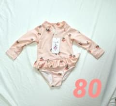 【新品】ベビー水着 女の子 長袖 ラッシュガード フルーツ柄 ピンクのサムネイル