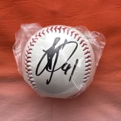阪神タイガース 村上頌樹 直筆サインボール - メルカリ