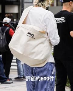 CDG COMME des GARCONS Postman Bag ポストマン - メルカリ