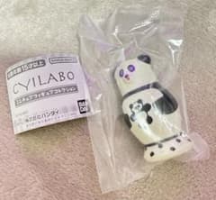 CYILABO チイラボ ミニチュアフィギュアコレクション パンダ - メルカリ