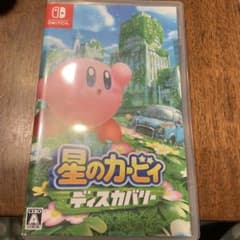 星のカービィ　ディスカバリーのサムネイル