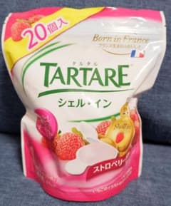 コストコ　シェル・イン　シェルイン　タルタルのサムネイル