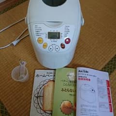 シロカ  ホームベーカリー☆レシピ本２冊のサムネイル