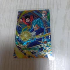 ドラゴンボールダイバーズ宝箱当たり ★ おまけ付き★のサムネイル