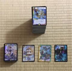 デュエルマスターズのサムネイル