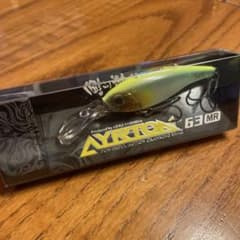 アイルトン　AYRTON 63MR ガンクラフト　吉田撃のサムネイル
