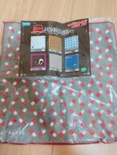 セガ ラッキーくじ 名探偵コナン　黒D賞　APTX4869タオルのサムネイル
