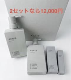 AKNIR シャンプー トリートメント スカルプセラム - メルカリ