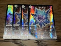 無色ジョーカーズ デッキパーツ - メルカリ