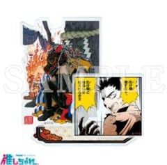 m40749979066_1.jpg?1756557495