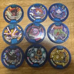 妖怪ウォッチメダルのサムネイル