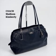 COACH コーチ マディソン キンバリー キャリーオール バッグ 肩掛け 黒 