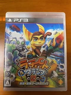 ラチェット＆クランク1・2・3 銀河★最強ゴージャスパックのサムネイル