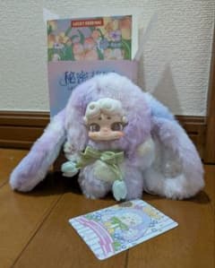 LuckyDeerNai おやすみウサギ600% タロイモチーズ（紫） LuckyDeerNai おやすみウサギ600% タロイモチーズ（紫）