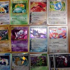 デルピ様専用ポケモンカードのサムネイル