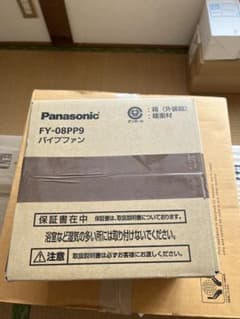 Panasonic FY-08PP9 パイプファンのサムネイル