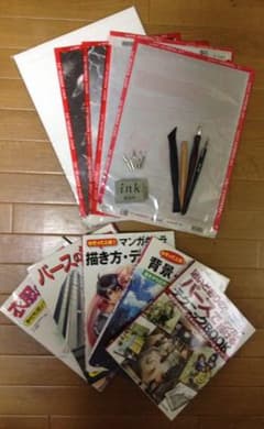 漫画家入門セット★本だけでも13冊あります！ Gペンなど他8点セット！★のサムネイル