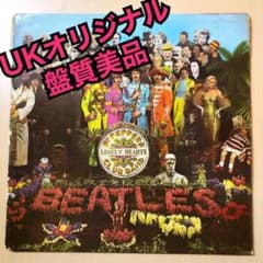 稀少UKオリジナル初回マト1サージェントペパーズビートルズBeatlesレコード 稀少・UKオリジナル】ビートルズ サージェント・ペパーズ MAT:1-1