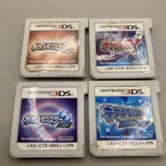 3DS ポケットモンスター ４本セット ニンテンドー3DS ポケットモンスター ソフト 4本セット - メルカリ