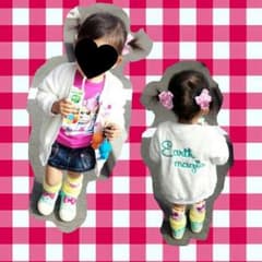 専用 ♡込み♡変身マップでぁそぼぅ❣ブーブードライブセットのサムネイル