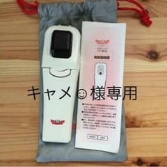 キャメ☺︎様専用 ドクターシーラボ イオン導入器ビオニックのサムネイル