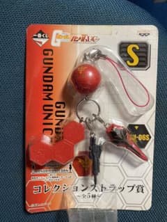 機動戦士ガンダム ストラップフィギュア ハロのサムネイル