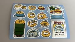 うんたねこ ネットプリント